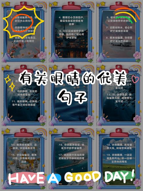 颜值名言，价值何在？-图1