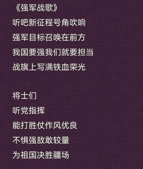 军训诗歌朗诵，声里藏着多少青春？-图1