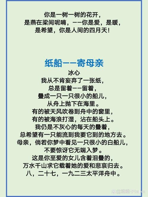 现代诗歌该如何评价？-图1