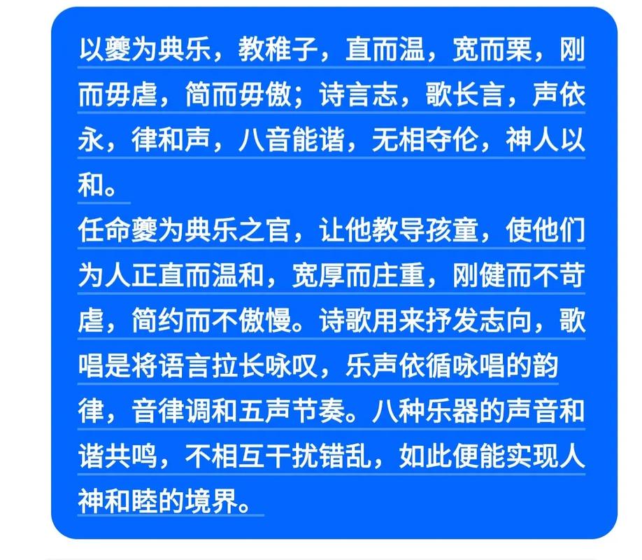 傲慢诗歌，藏着怎样的灵魂？-图3