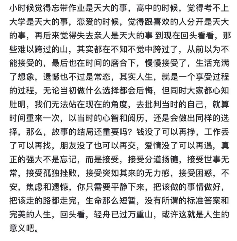 达芬奇名言为何能流传至今？-图3