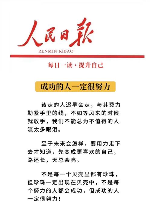 实践与理论，孰重孰轻？-图2