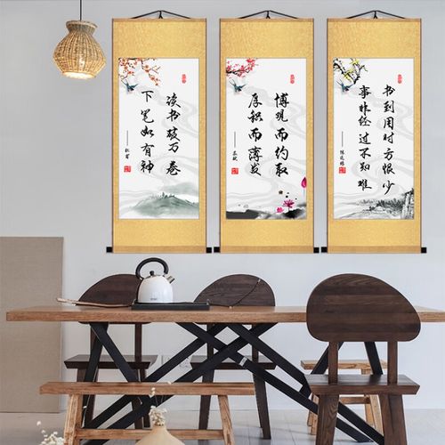 劝学名言，如何学以致用？-图2