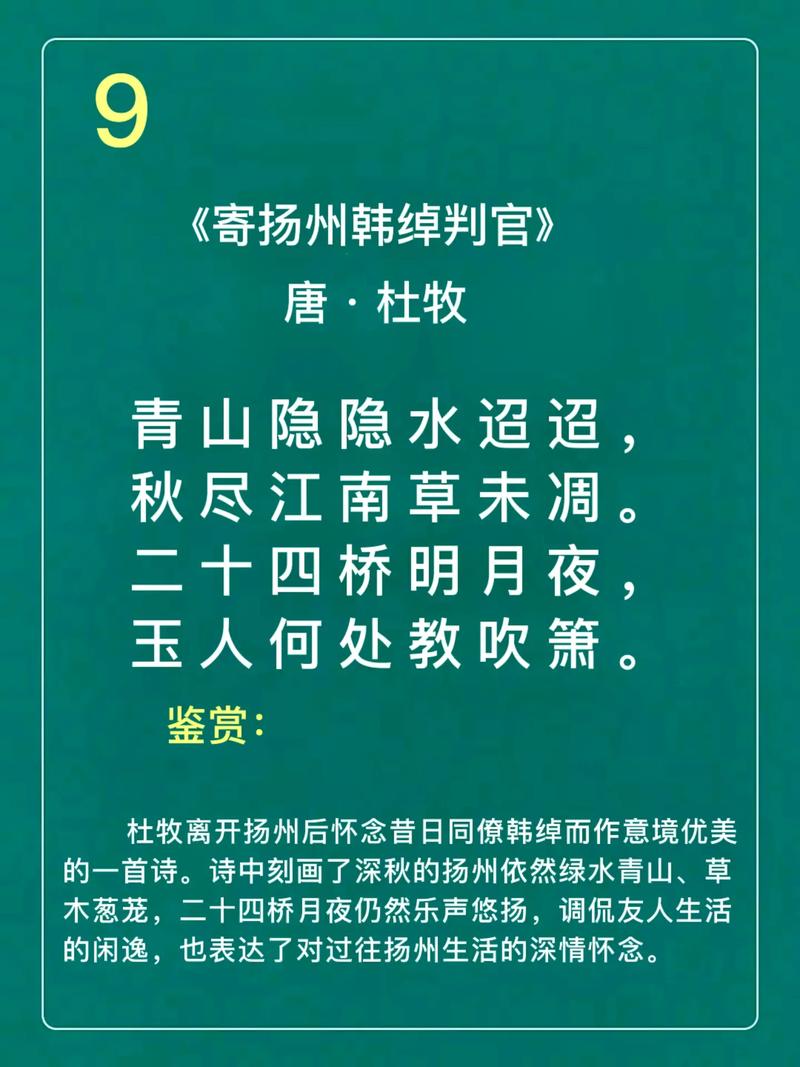 牧的诗歌，究竟藏着怎样的灵魂与远方？-图2