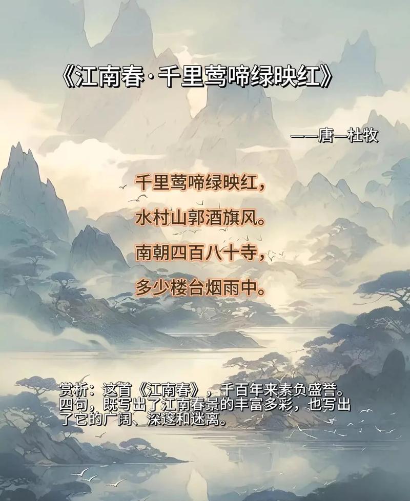 牧的诗歌，究竟藏着怎样的灵魂与远方？-图3