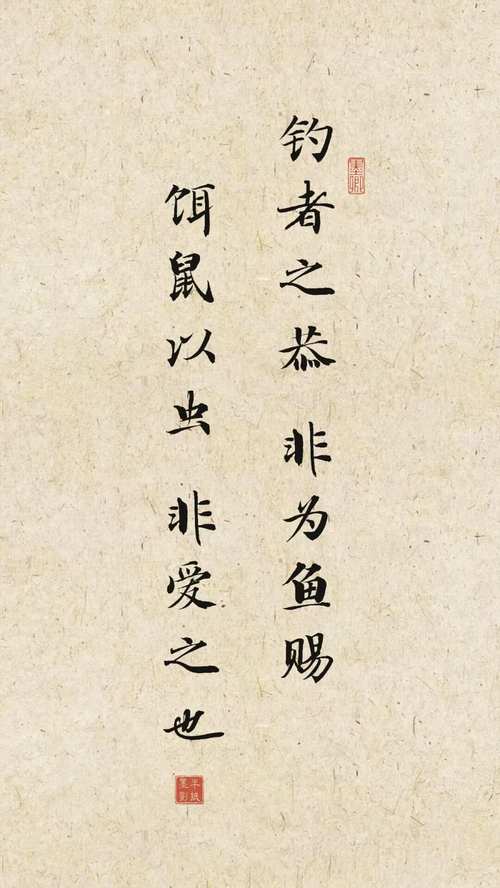 墨子名言有何深意？-图3