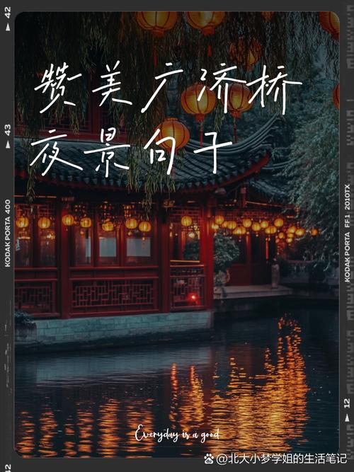 桥梁名言，藏着怎样的智慧？-图2