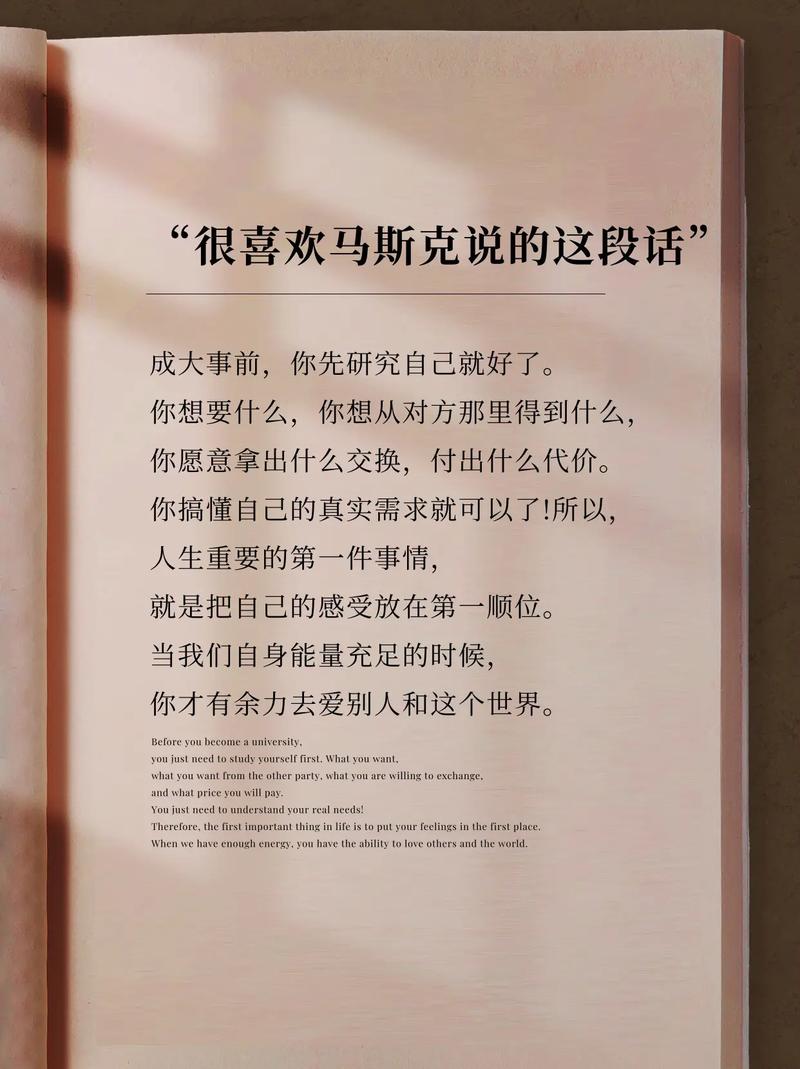 马克思经典名言为何影响深远？-图3