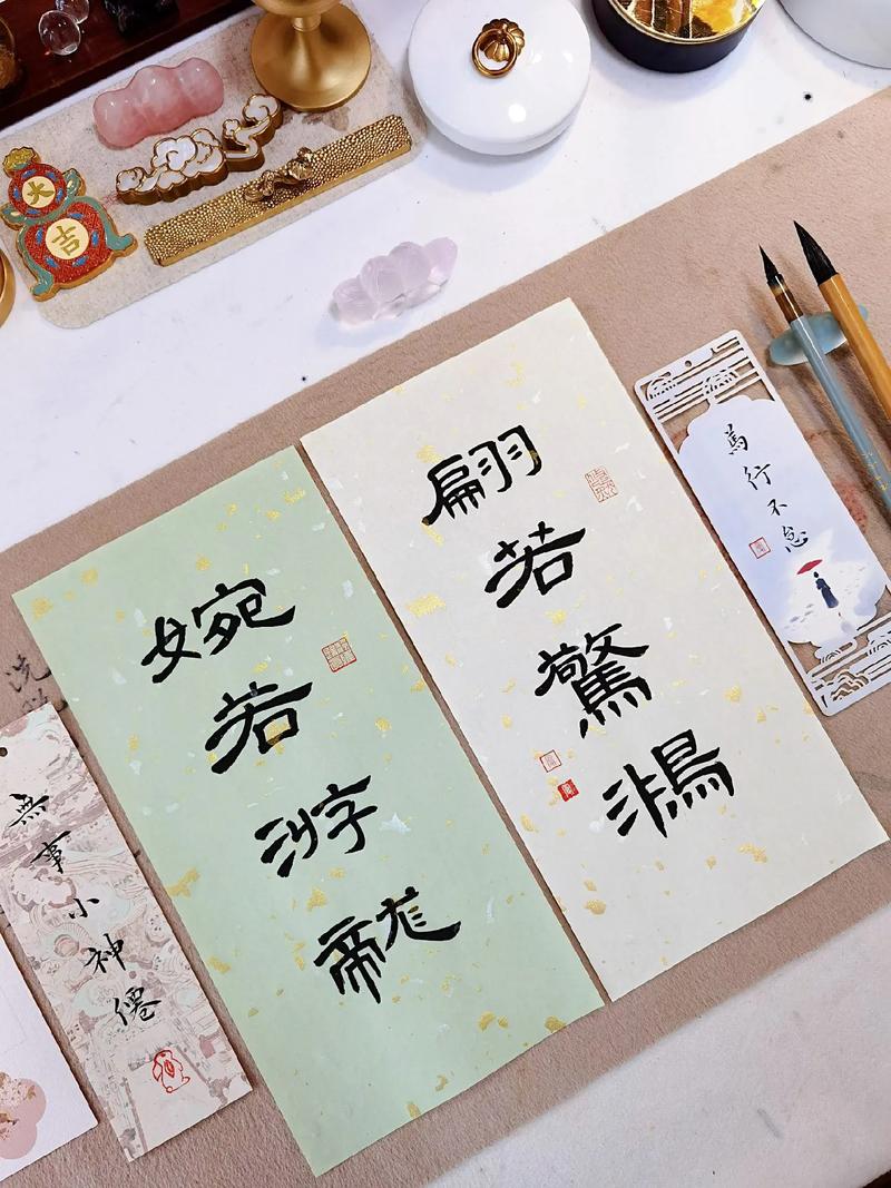 婉字诗歌有何独特魅力？-图1