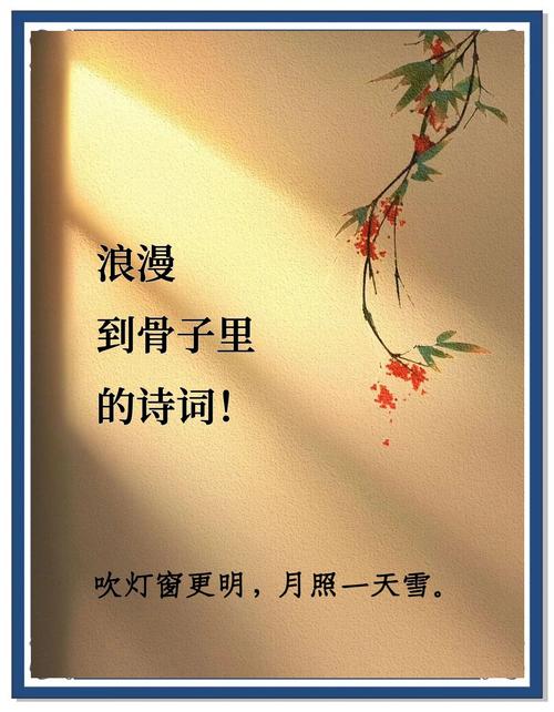 诗歌微信，如何焕发新活力？-图1