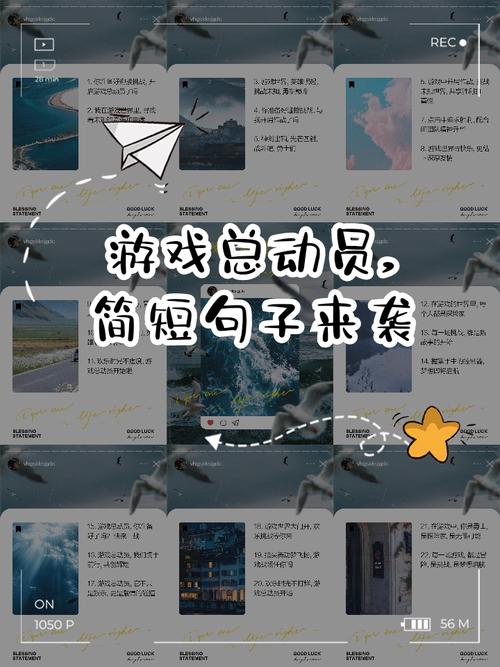 电子游戏究竟有何魔力？看这些名言如何揭秘-图2
