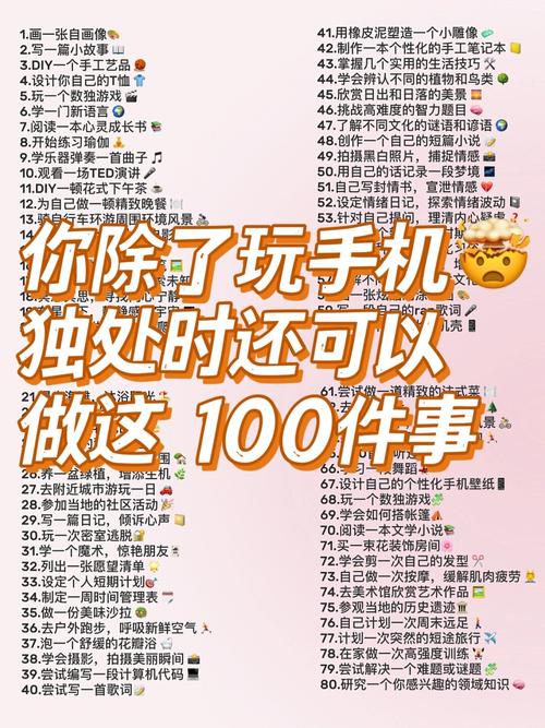 电子游戏究竟有何魔力？看这些名言如何揭秘-图3