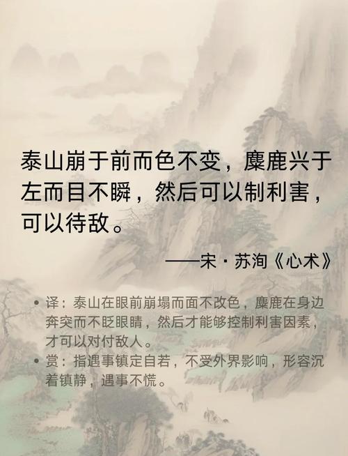 薛定谔的名言究竟是什么？-图3