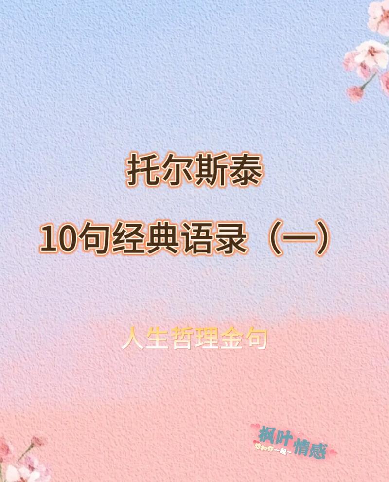 托马斯·莫尔名言有何深意？-图3