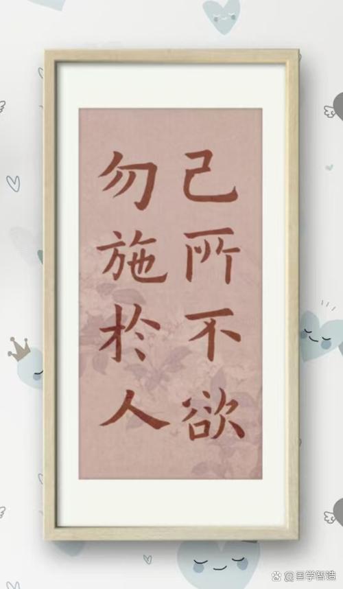 卫庄名言有何深意？-图3