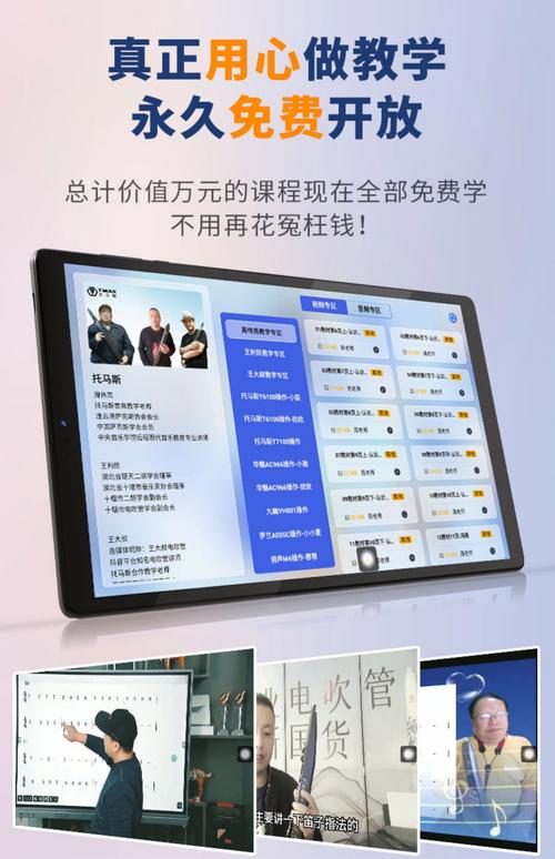 朗读诗歌的软件，如何让诗歌更有温度？-图3