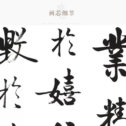 韩愈名言警句有何深意？-图2