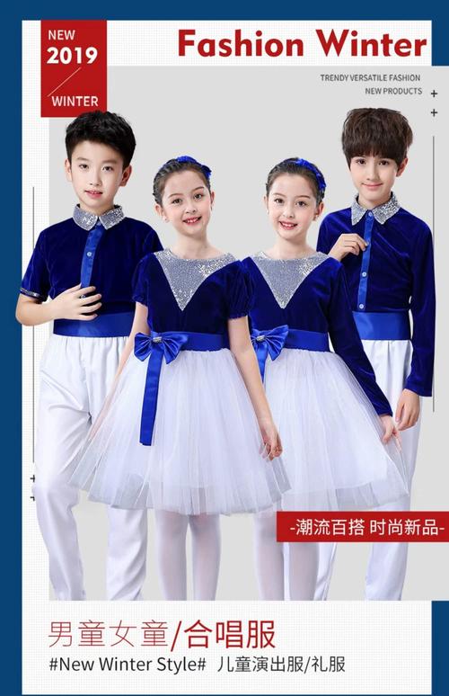 幼儿诗歌里藏着什么衣服秘密？-图3