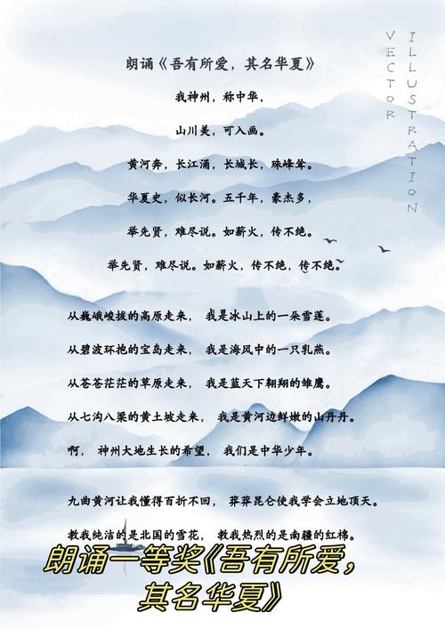 爱情诗歌如何歌颂情深？-图3