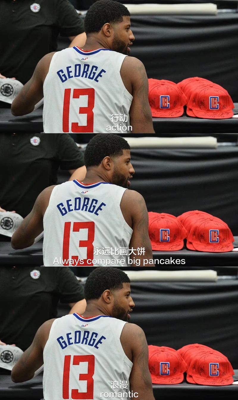 保罗乔治名言有何深意？-图1