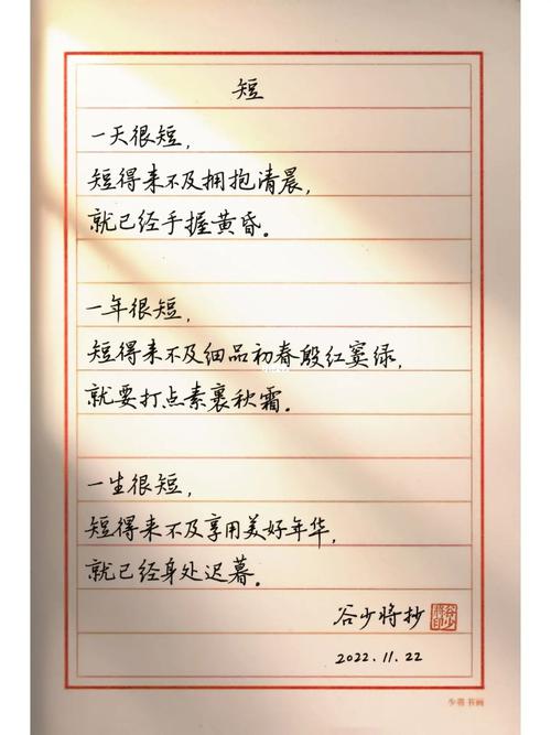 俄罗斯诗歌短，短在何处？-图1