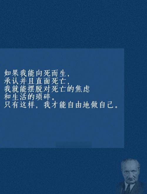 人为什么要刷存在感？-图1