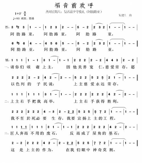 万圣节童话诗歌藏着什么魔法？-图1