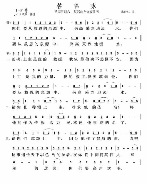 万圣节童话诗歌藏着什么魔法？-图3