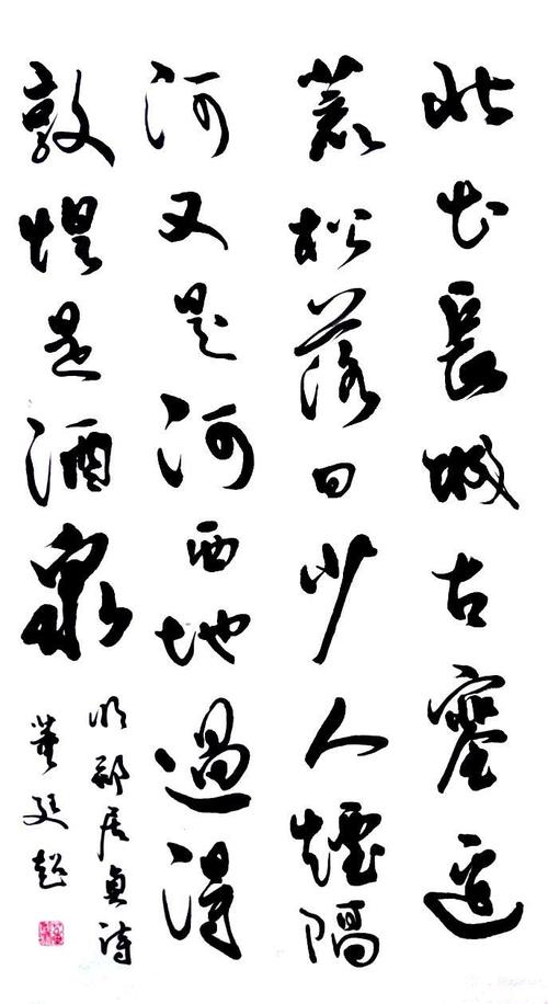 江姐精神永存,诗歌如何传颂?-图2 江姐精神永存,诗歌如何传颂?-图2