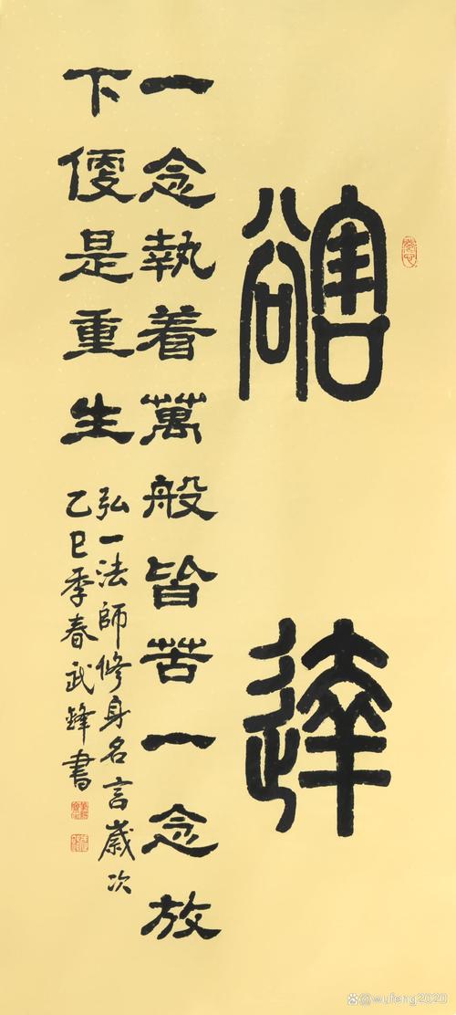 何为豁达？名言如何诠释？-图2