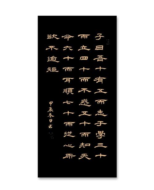 孔子一生搜集三千首，为何只留下这几首传世？-图2