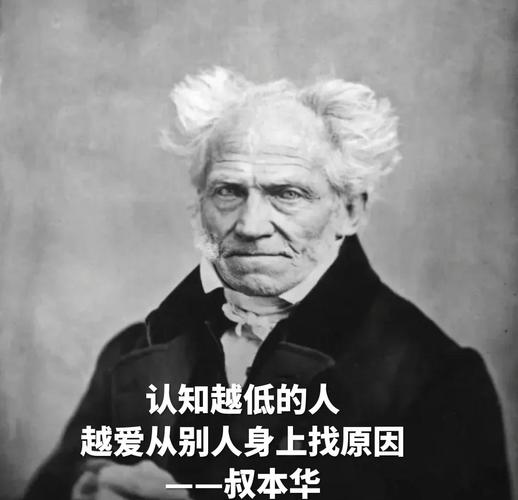 林肯名言有何深意？-图2