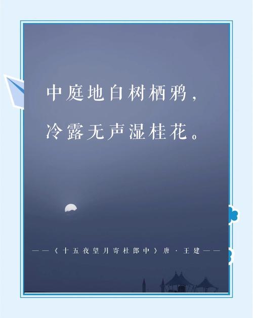 地产诗歌，为何存在？-图3