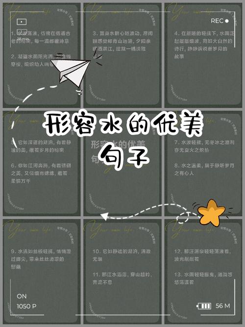 水之言,何为至理?-图2 水之言,何为至理?-图2