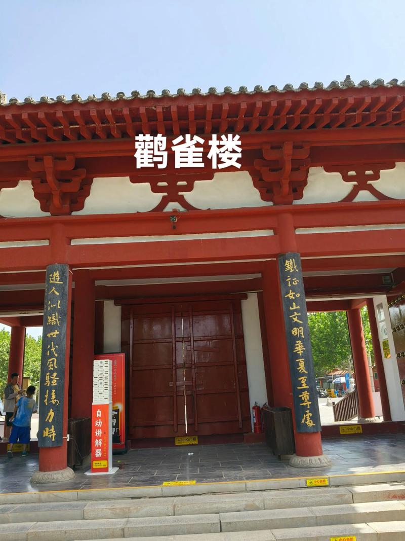 诗歌楼里藏多少诗意？-图1