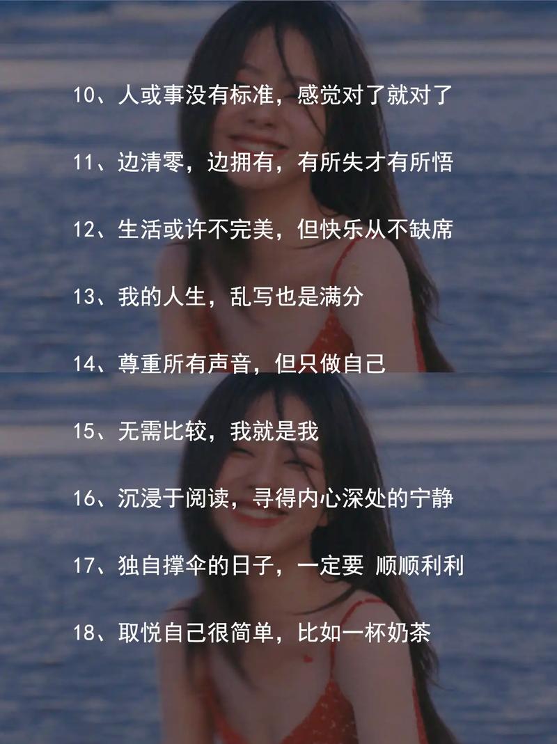 签名名言，如何写出直抵人心的力量？-图3