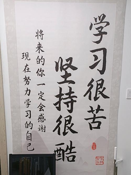 名言为何总劝人刻苦?-图2 名言为何总劝人刻苦?-图2