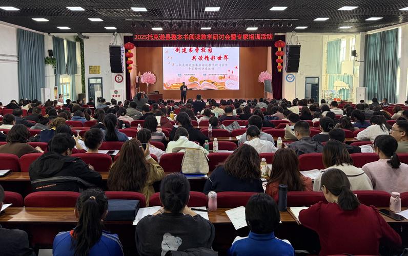 诗歌朗诵培训-图3