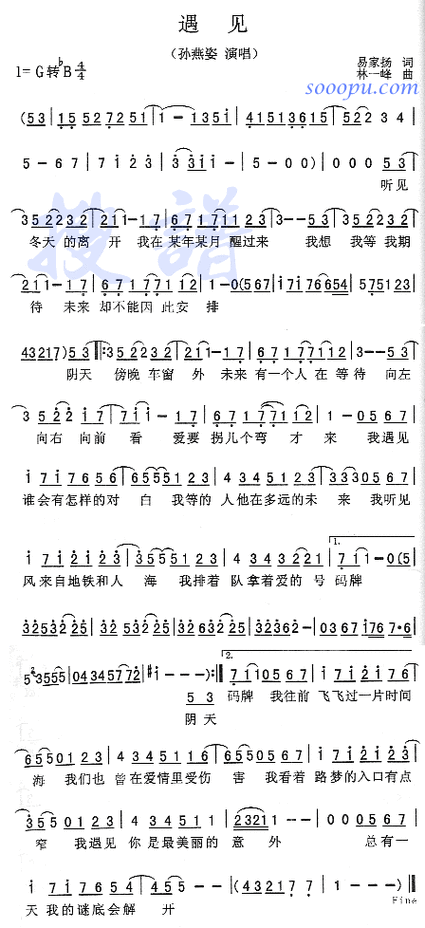 诗歌与遇见，能碰撞出什么？-图2