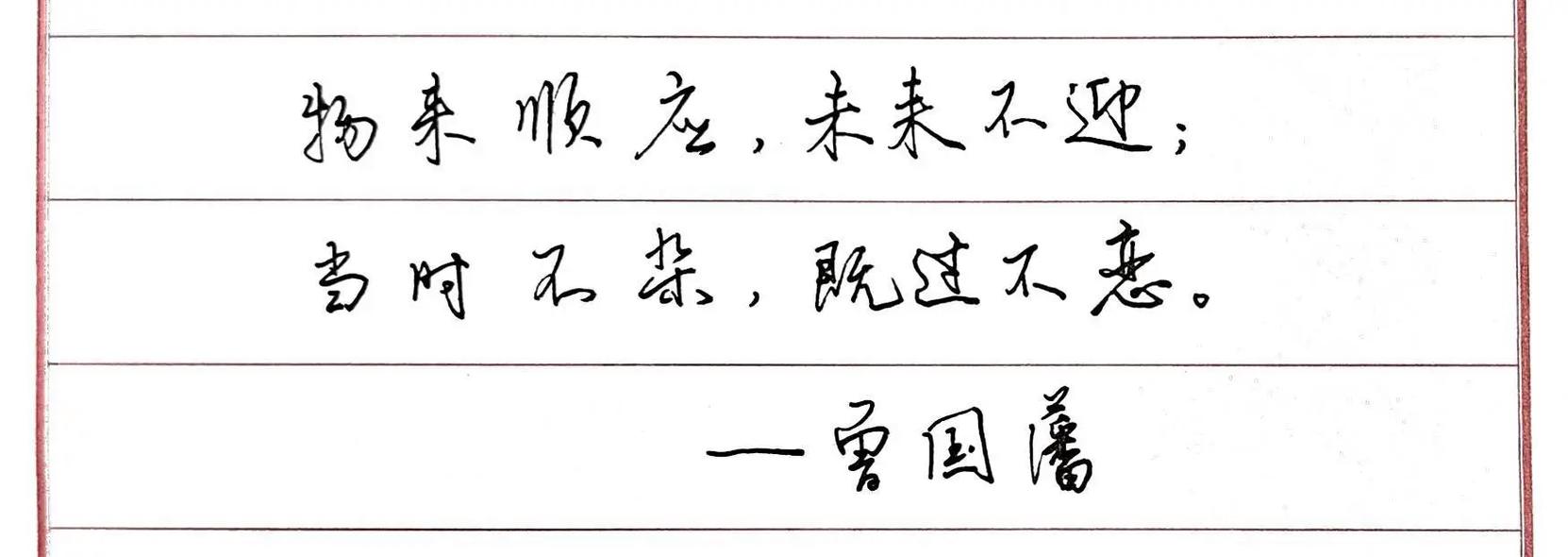 素描名言,藏着什么秘密?-图3 素描名言,藏着什么秘密?-图3