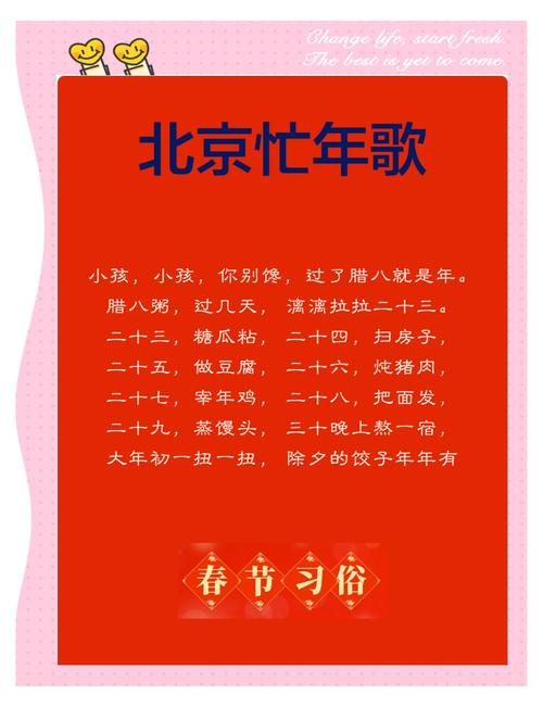 年诗歌，传承与创新的密码？-图2