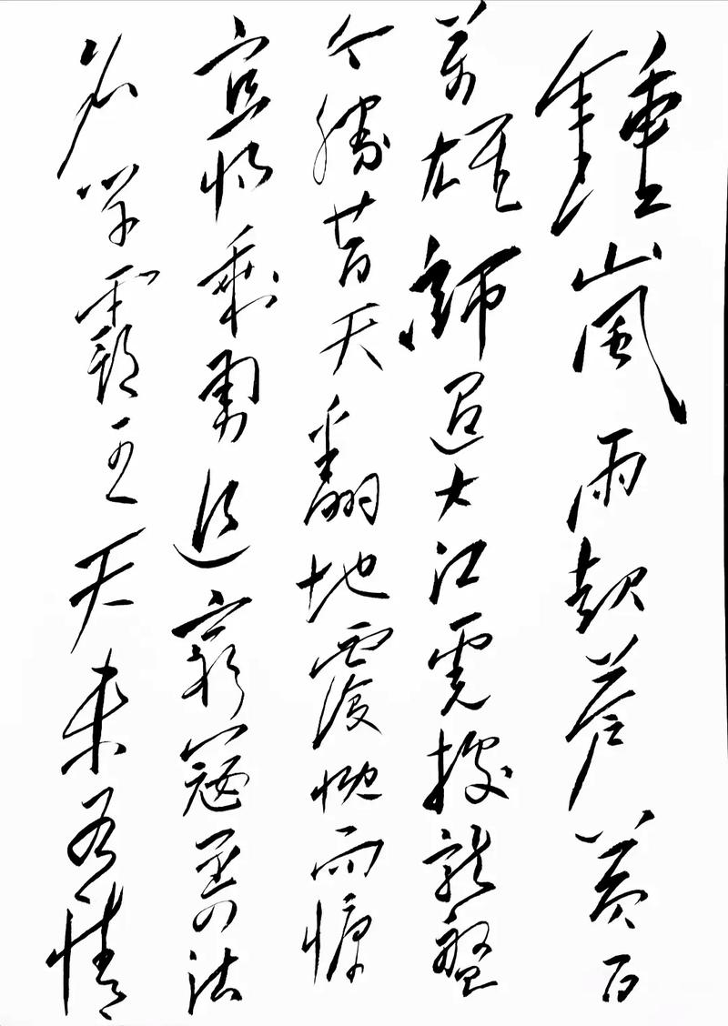 检察改革诗歌，藏着怎样的时代回响？-图2