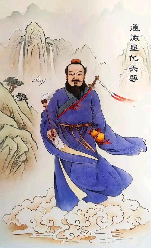 张三丰名言有何深意?-图3 张三丰名言有何深意?-图3