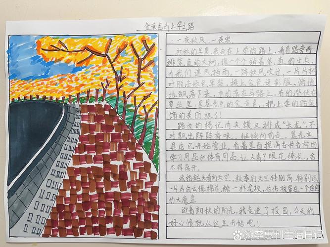 诗歌仿编路，如何踏出新意？-图1