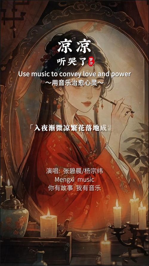 凉诗如何传递孤寂感？-图2