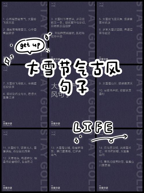 暴雪名言为何经典流传？-图1