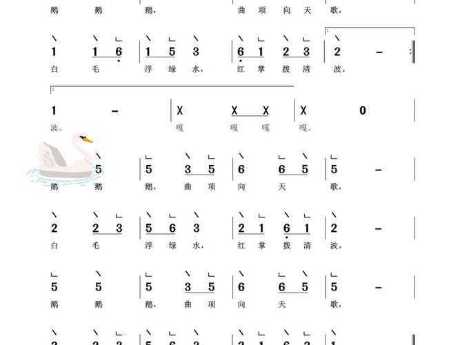 诗歌古筝，弦上诗韵何所寄？-图1