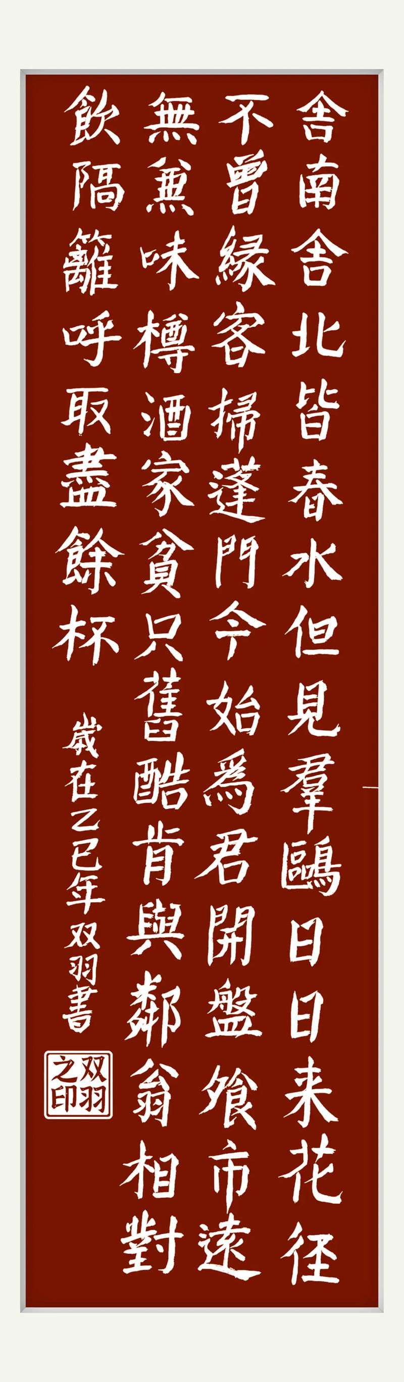 海鸥的诗歌，藏着怎样的诗心？-图2