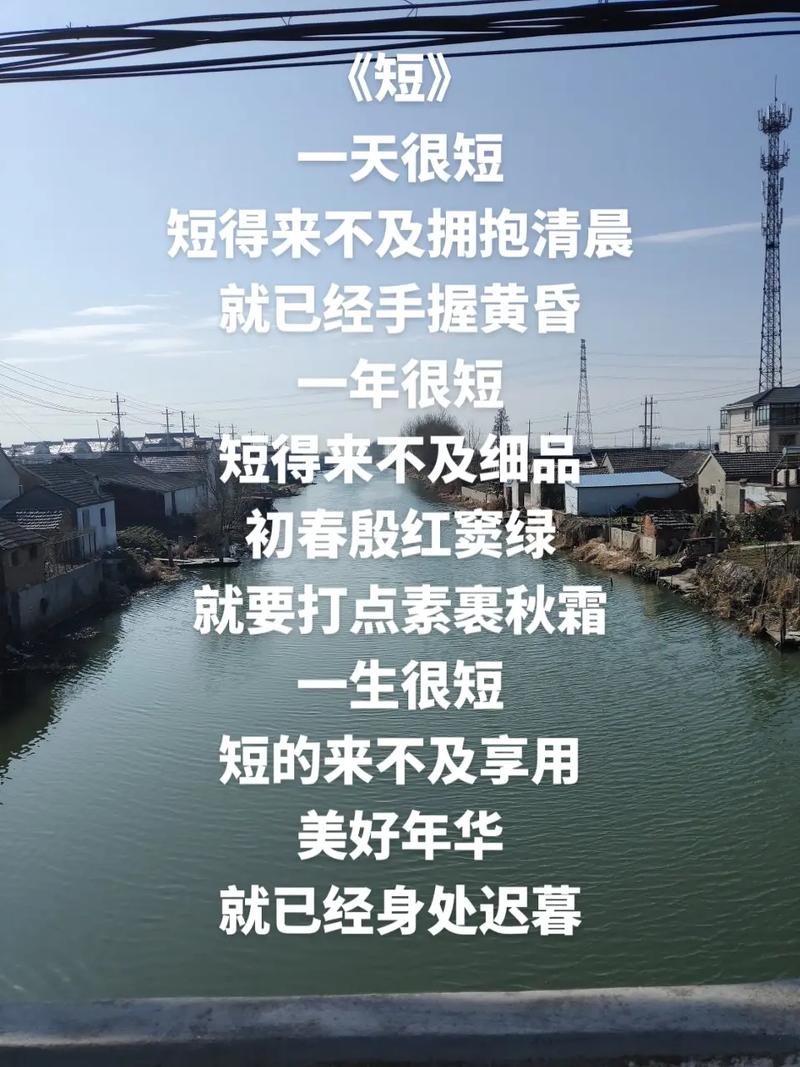 俄罗斯的诗歌，为何能穿越时空？-图2