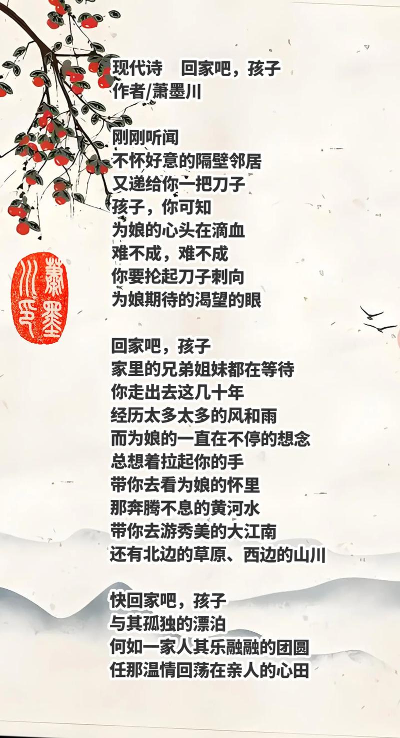 诗歌，如何回归本真？-图1